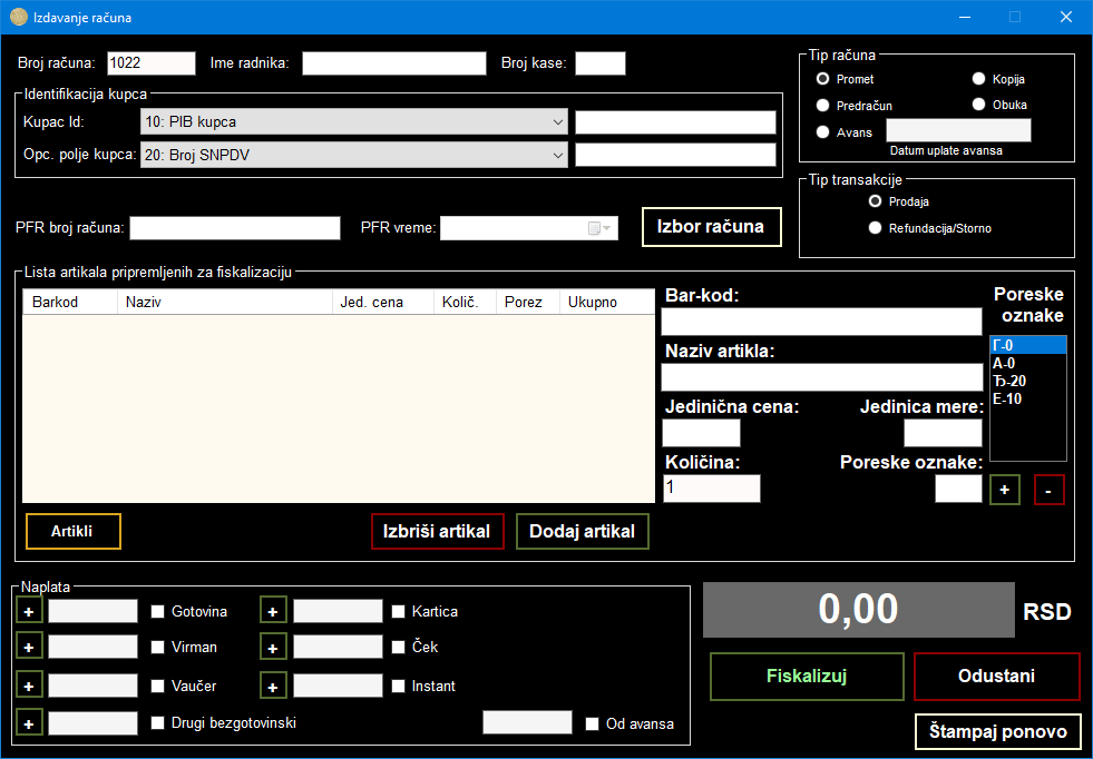Esir 2.0 issueInvoice